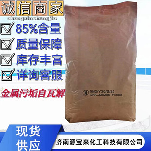 �F؛���lhedp4�c���I����ϴ�蹸���g�� �u���Ҳ��������c