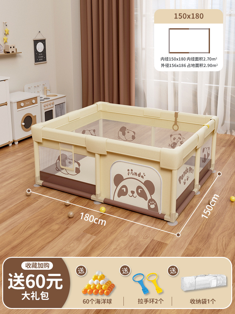 Barra de protección para juegos para niños, sala de estar para bebés, alfombra plegable para trepar sobre el suelo, engrosamiento, interior para bebés, hogar con cerca