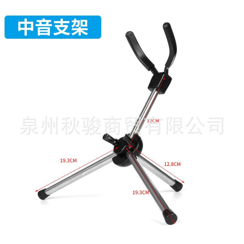 Portátil plegable estante saxofón alto soporte instrumento musical accesorios universal soporte almacenamiento boquilla