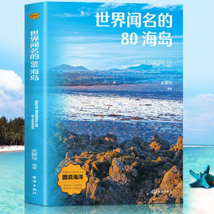 ������������80���u����֮��o�治������֮��M�ں���ٿ�ȫ��