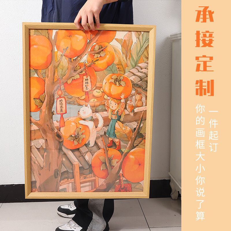 Wooden Photo Frame Puzzle Frame 1000 Pieces 50X70 Frame 500 Pieces 2000 Pieces Framed Picture Frame Wall Hanging Private Wooden Photo Frame Puzzle Frame 1000 Pieces 50X70 Frame 500 Pieces 2000 Pieces Framed Picture Frame Wall Hanging Private