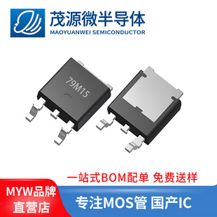 ̨�a 79M15 TO-252�NƬ ȫ�����˷���IC L79M15CDT