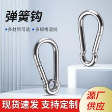 ���a�N�����l�����h ��ɽ�� �����ʵǰ�ȫ�� ���J�h ���J�۱��U�h