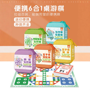 �ڴ�����w���僺ͯ���Ƕ��һ�����������w�������˚����4in1