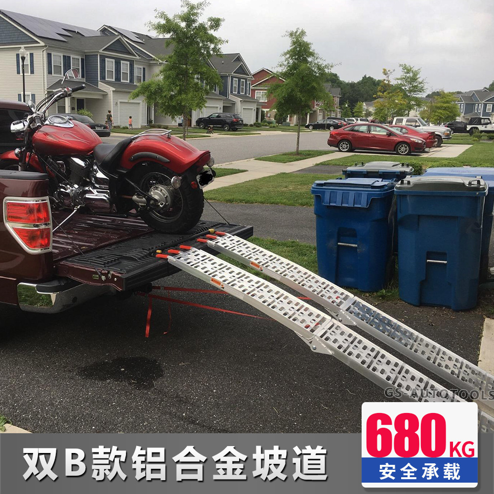 Motorcycle Loading Trailer Transport Loading Aluminum Alloy Ramp Folding Ladder Steps Climbing Ladder Springboard