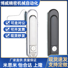 �����_ƽ���iXAT75/XAT76������i���i��늙��T�i���ְ����D��ʽ