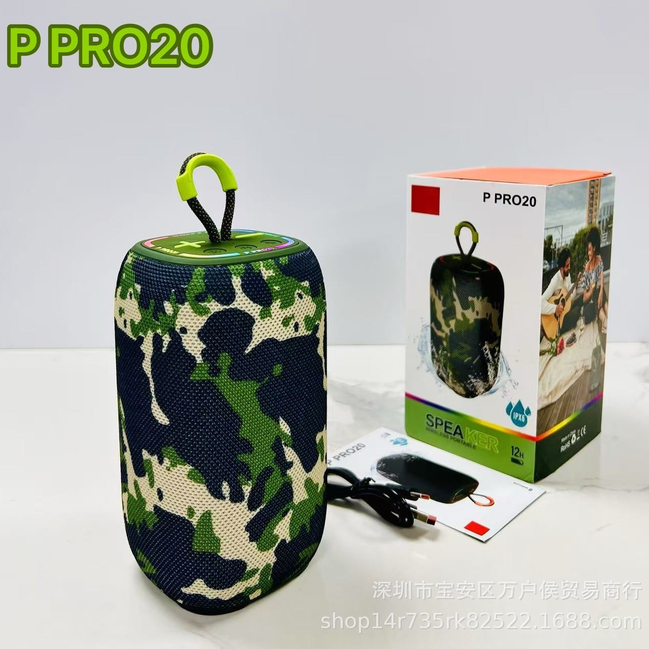 New Product P Pro20 Cross-Border Bluetooth Speaker Outdoor Portable High-Value Subwoofer Home Desktop Mini Speaker