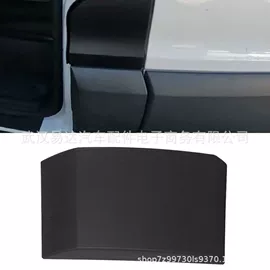 车身及附件;其他汽车改装;橡胶密封圈