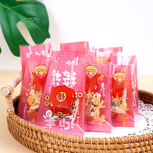 ѩ���ְ��b����̖�Ӻ�ţ܈��ǹ�С���Ӻ決͸���c�ęCʳƷ��