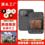 wifi便携定制执法记录仪