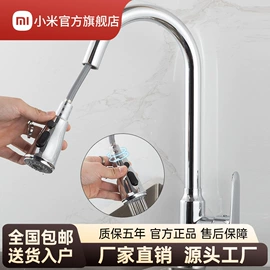 花洒套装;智能马桶;面盆龙头