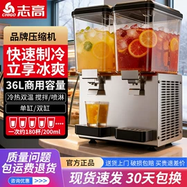 电热水龙头;家用抽湿机;即热式热水器