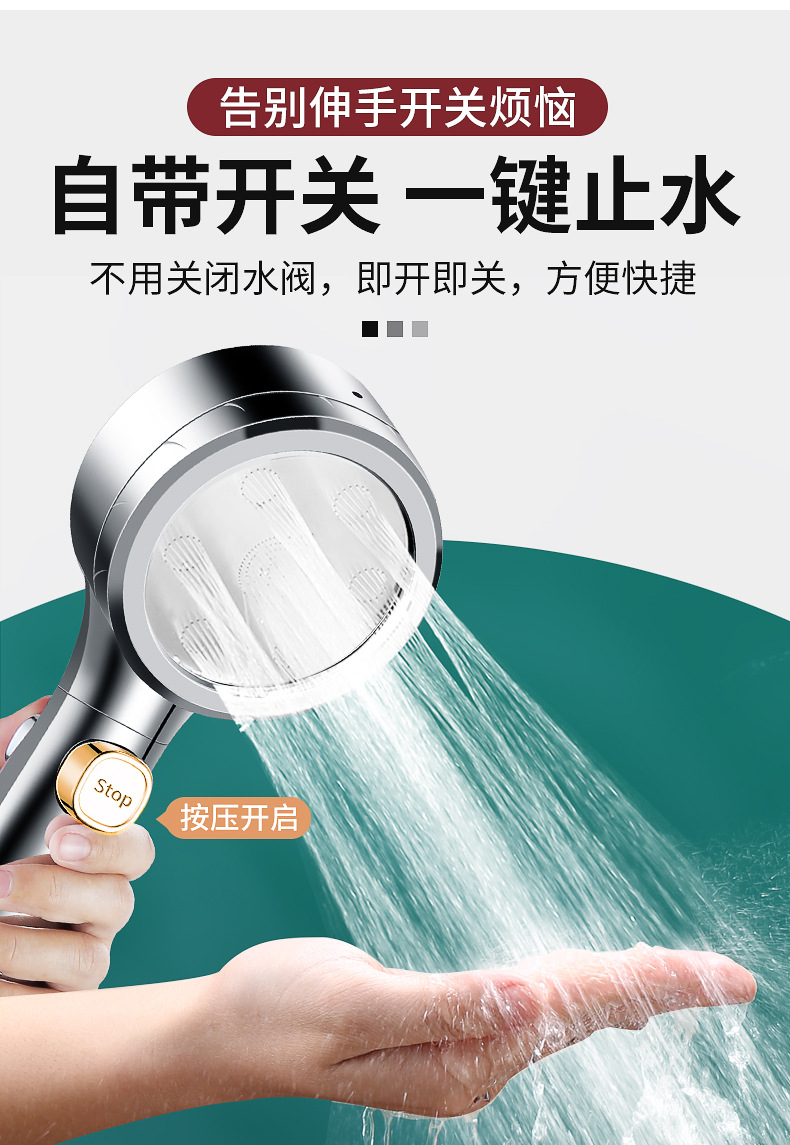 Smart digital display showerhead, home bathroom light pressure luxury showerhead set, bathroom heater, round shower, handheld showerhead undefined