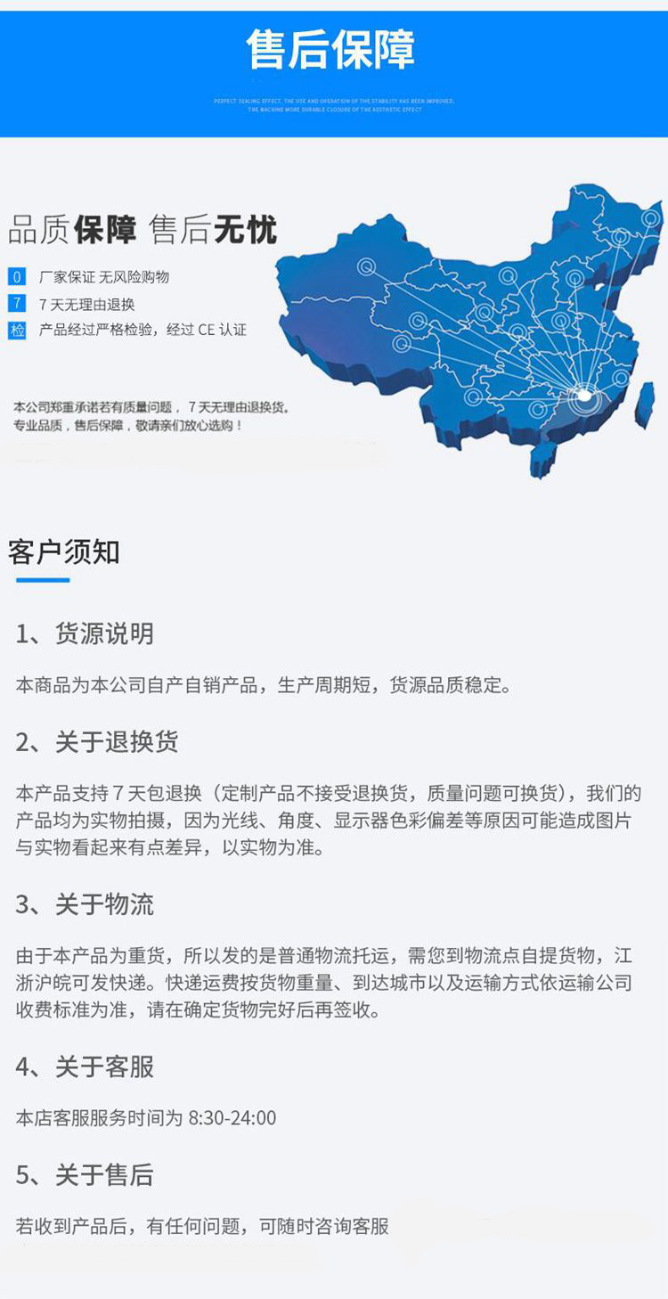 QQ图片20230809142212.jpg