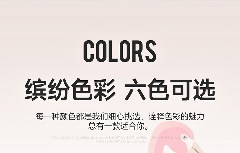 Lynk & Co 08EMP Suede Seat Cushion Flamingo Car Seat Cushion Summer Breathable Foreign Trade Amazon Independent Station