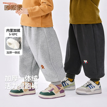 �ོҌ���ѝ���ﶬ��ͯ�Lѝ�����ӽq��ͯ���eѝŮͯ�\��ѝͯ�b��