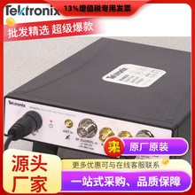 ǢՄ̩��RSA607A�l�V�����x��yʽUSB�yԇ�x��