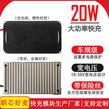 20WʟoģK ܇܇dƿ12V늉b֙Co