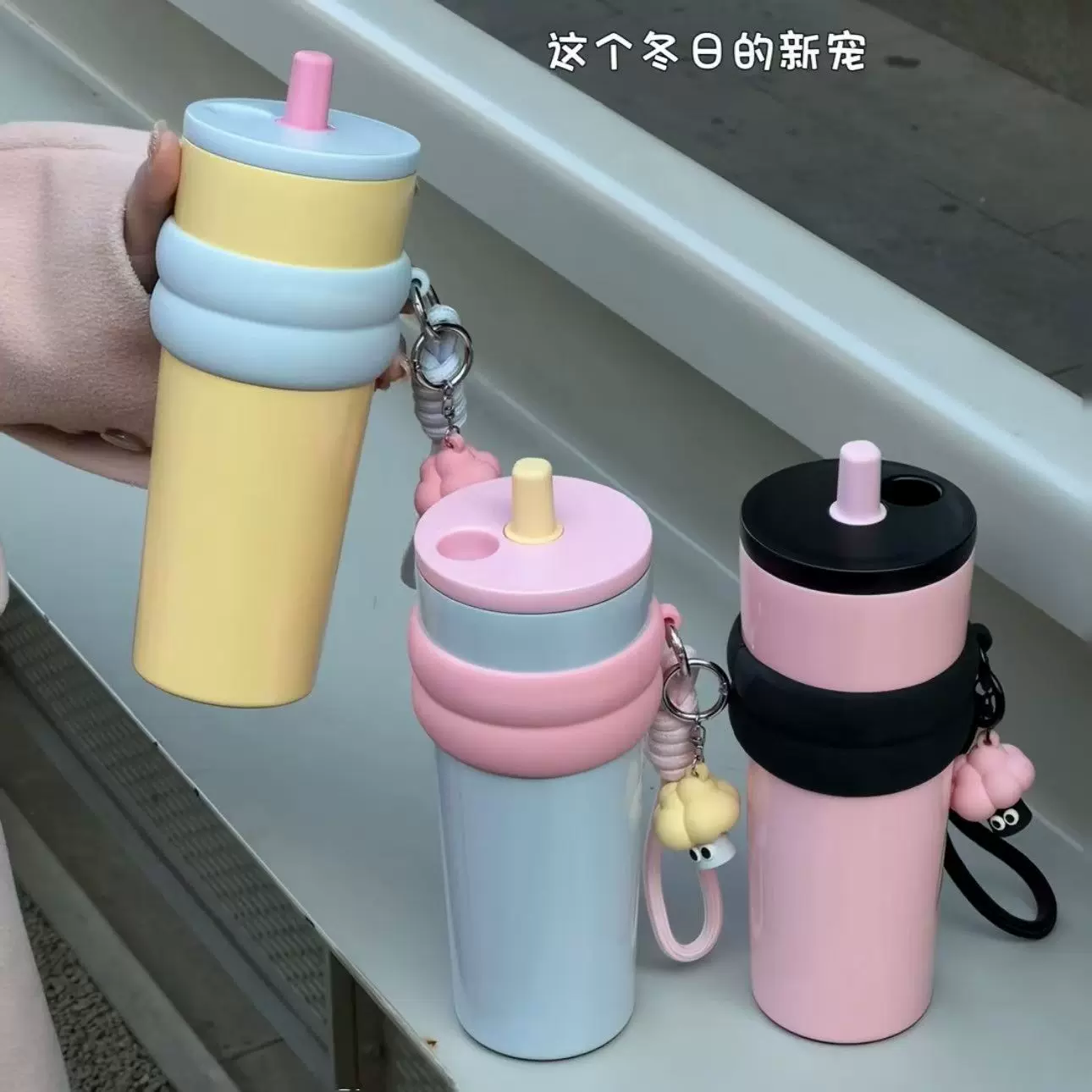 跨境大容量不锈钢保温杯手提绳便携汽车杯创意高颜值吸管冰霸杯子