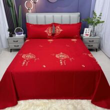 X5L�ߙnȫ�޴�t���Άμ��p�˿���100���ޱ��νY��ϲ�c������Ʒ