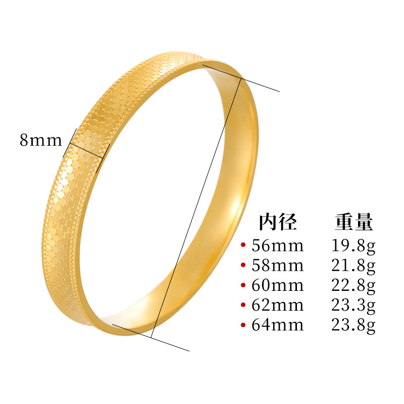 Pulsera de oro de arena brillante dragón de oro escala Polka Dot patrón hombres y mujeres multi-especificación estilo antiguo patrimonio artesanía pulsera de estilo nacional fábrica al por mayor