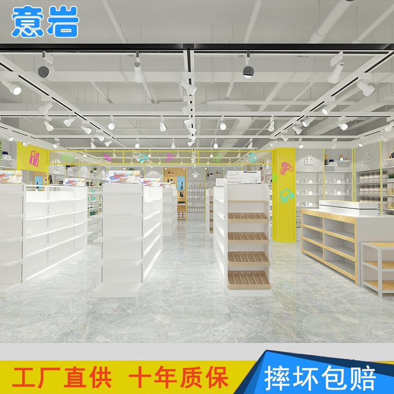 Estante kkv joyería tienda papelería tienda estante productos famosos mismo estante suministro directo de fábrica estante móvil
