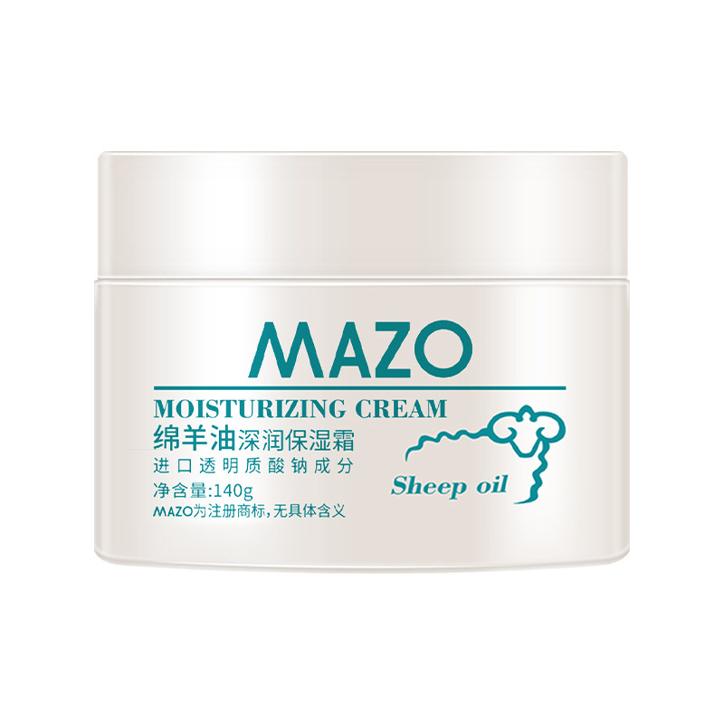 MAZO 라놀린 보습 크림 140g