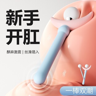 �i����Ů�����Ӱ���ͥ�U�؏��������c���P˽�ܳ�����Ȥ��Ʒ؛���l
