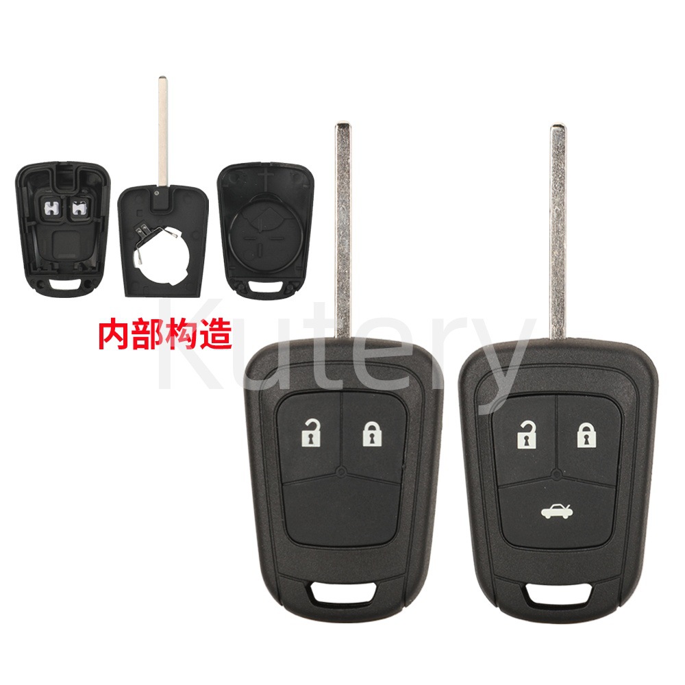 Suitable for Chevrolet 2-Button 3-Button Camaro Malibu 2-Button 3-Button Straight Remote Control Car Key Shell Replacement Shell