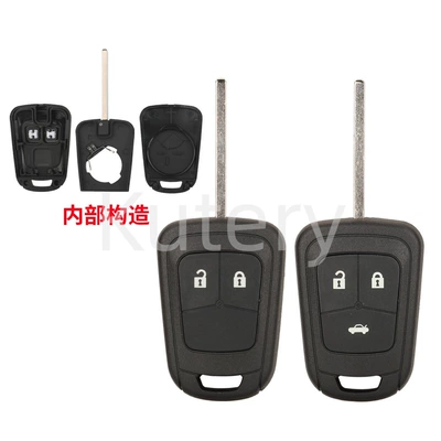 Suitable for Chevrolet 2-Button 3-Button Camaro Malibu 2-Button 3-Button Straight Remote Control Car Key Shell Replacement Shell
