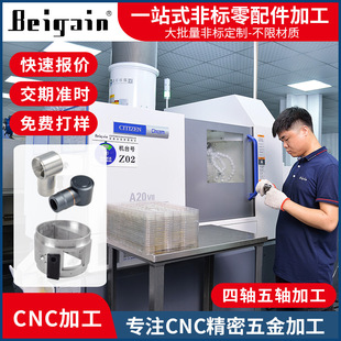 20̨���F�ǽ����M���O���ṩ�X�Ͻ��P�С����L�S���ęC�ӹ�