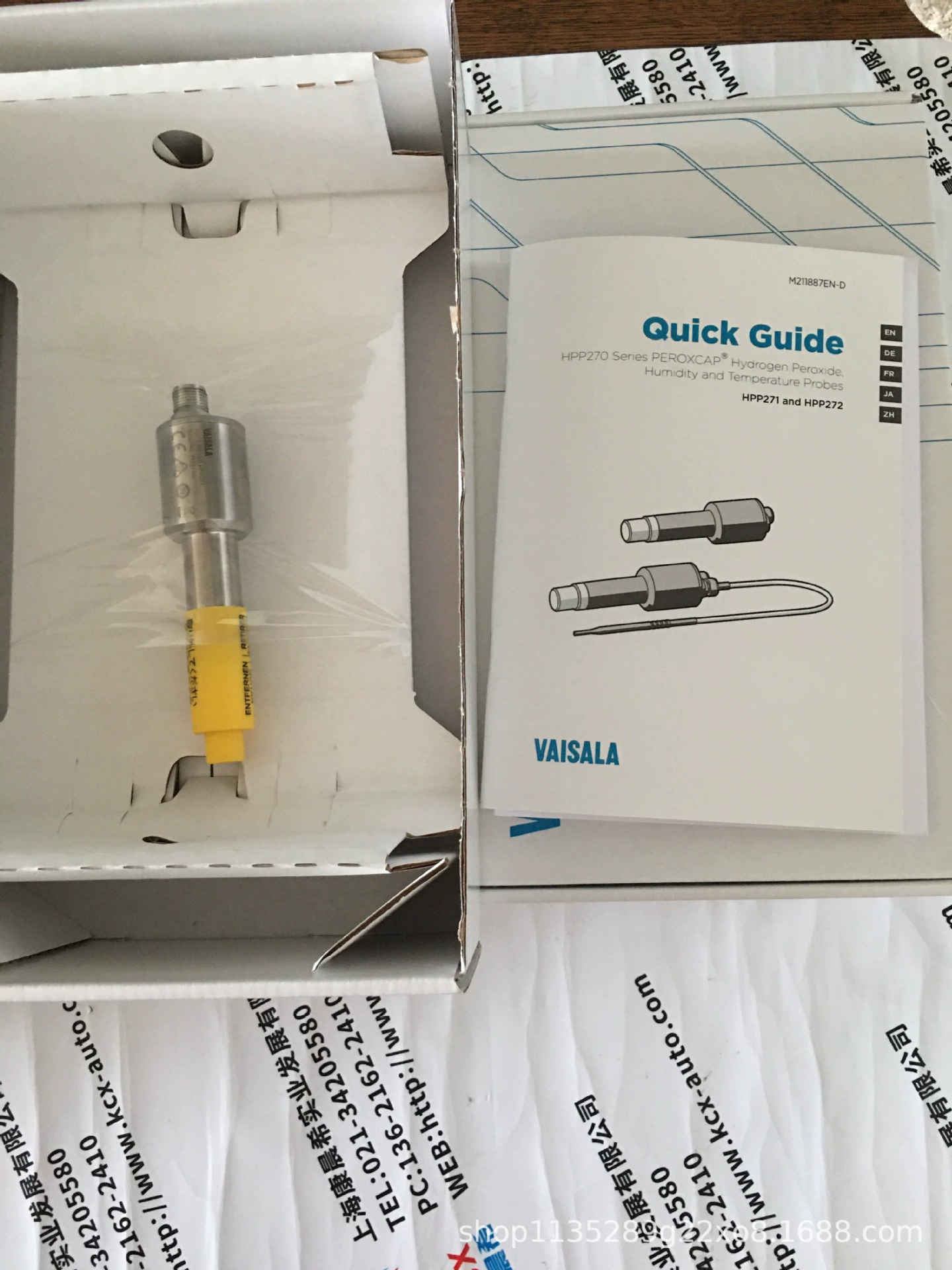 Финляндия VAISALA зонд перекиси водорода HPP271
