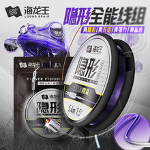 �������[�ξ��M��Ʒ��Ⱦ�ֹ������~���M�Ϗ�������ĥԭ�z�������b