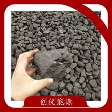 煤礦直發煤塊煤面源頭發貨陝西氣化煤好燒熱值高