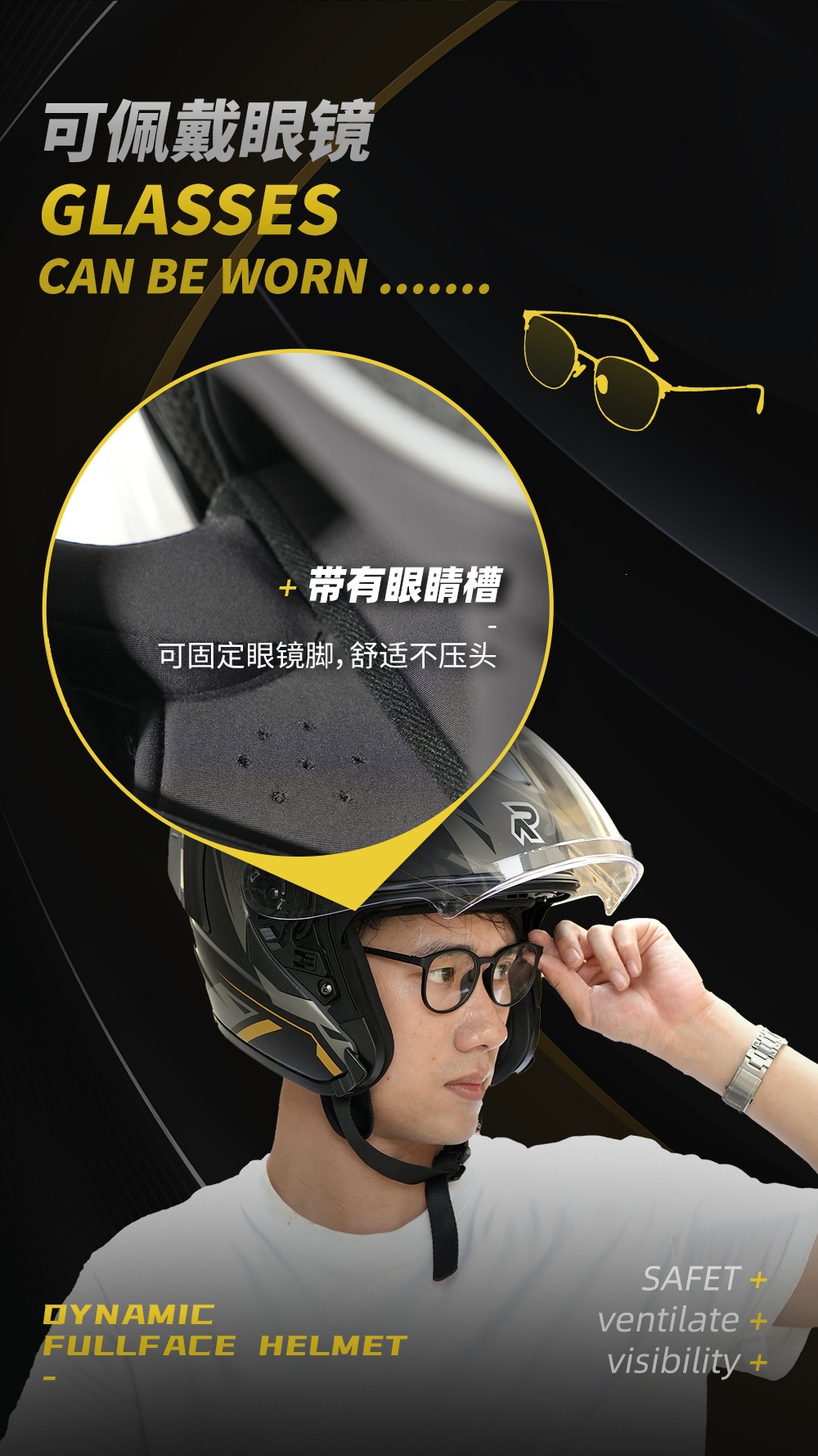RSV 3/4 Helmet for Men, Motorcycle Half Helmet, 3/4 Electric Vehicle Summer Helmet, 3C Certified, All-Season Safety Helmet