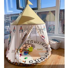 Qg儿童帐篷室内蘑菇屋小房子折叠幼儿园宝宝公主城堡男孩玩具屋家