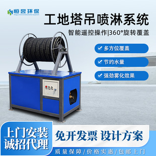 ��������ϵ�y�����m���B���ظ߿����C��ˮ��ˮ�����O�乤���Ç���