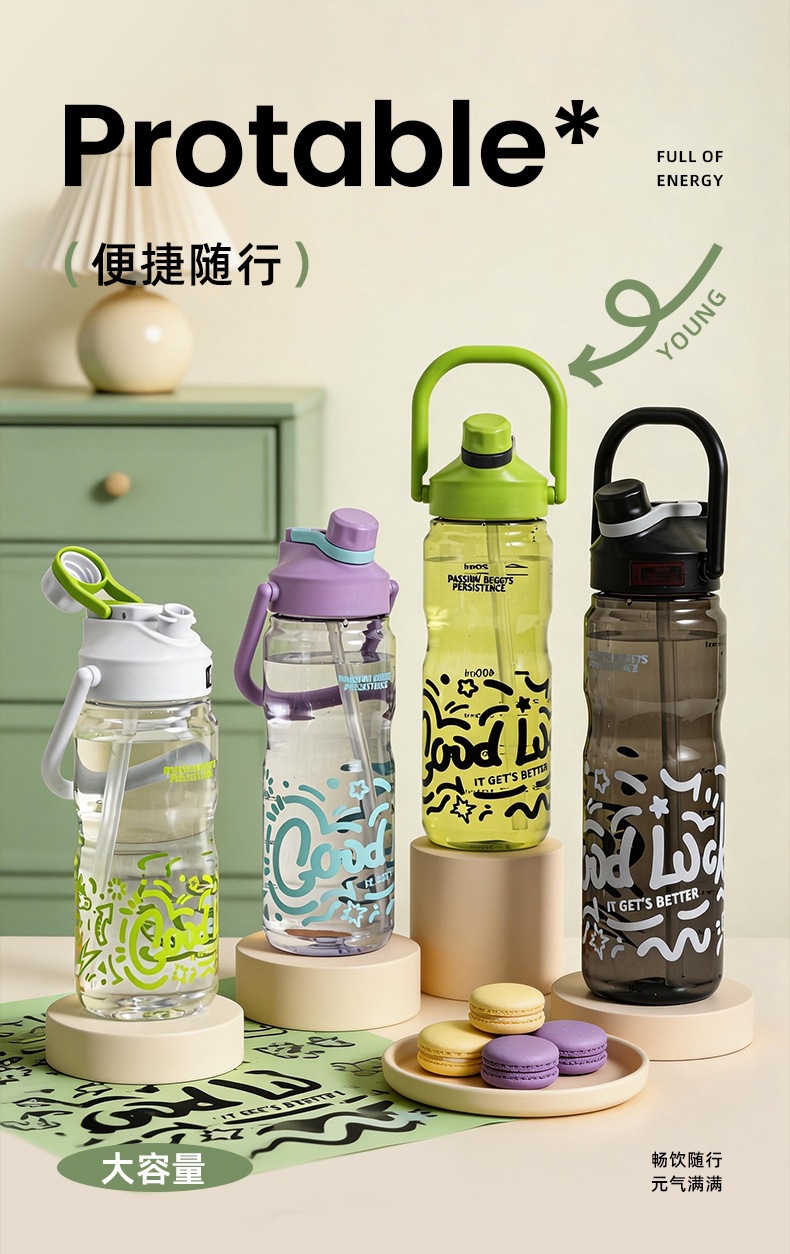 水杯12_01.jpg