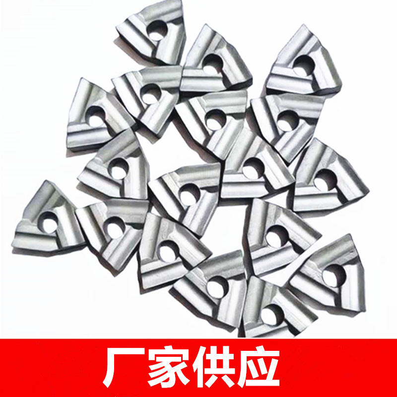 株洲机夹加硬刀头铣刀片 YT14 YT15 YT5 YW1 YW2 YG8 T31905F YG6