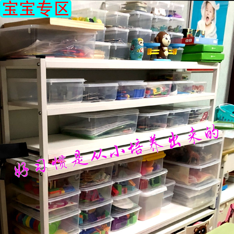2功能7宝宝专区.jpg