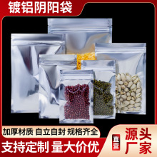 ��߅����X����朴���͸����ʳ�ɹ����~���b���Ӻ�ʳƷ�ܷ��