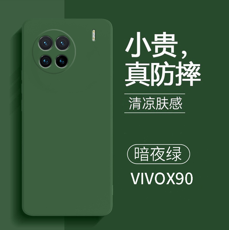 Reprehenderit qui in ea