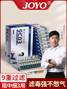 Պ�Ѵ��м��������^�V��9���^�V9C03һ���ԟ��쒁���͟���120֧�b