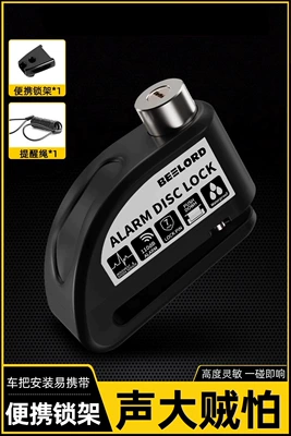 Motorcycle Lock, Anti-Theft Special Lock Electric Battery - alloy-controllable-alarm-disc-brake-lock-sub-black-alloy-lock-frame-lock-frame-reminder-rope