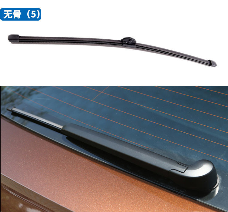 Chery Ruihu 3 5 7 8plus 3x 5X A1 rear wiper QQ Fengyun 2 rear wiper PRO rear window brush