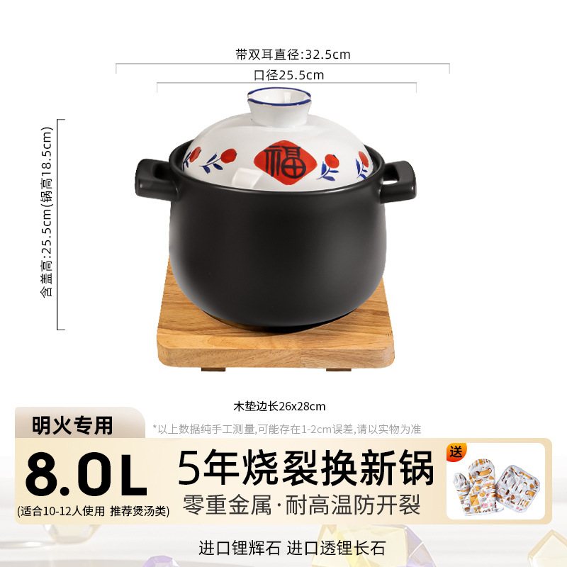 景德镇砂锅煲汤电磁炉煤气灶专用陶瓷砂锅新中式手绘沙锅炖锅汤锅|undefined