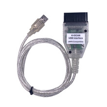 INPA K+CAN K+DCAN������������Ϲ��߱���OBD2ɨ�����ȡ�����