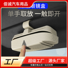 �羳܇�d�۾�����܇��Ʒ��ꖓ����R�ܶ๦��ī�R���ռ{�䃦���