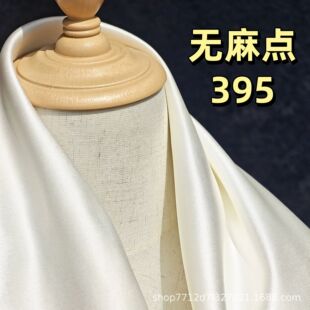 �o���c395���鼆��ؕ�����й�I��һ��؛Դ