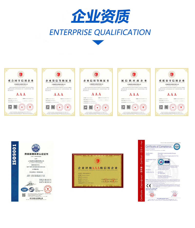 O1CN01zTfOSh1EeFgvCqiTE_!!2214